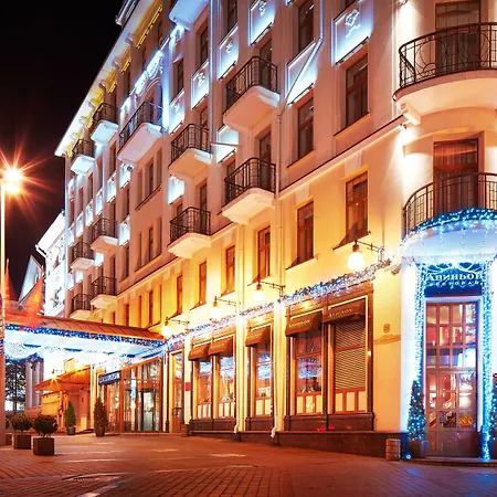 Europe Minsk