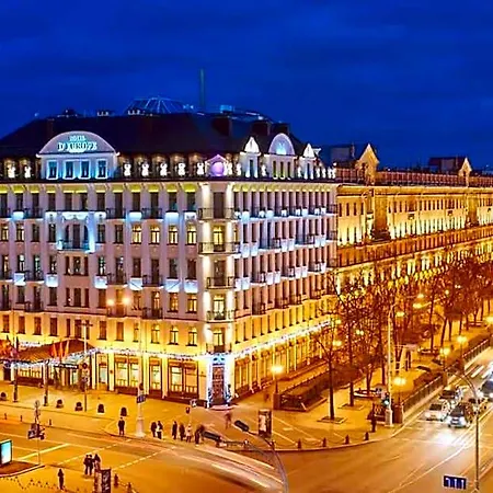 Europe Hotel Minsk