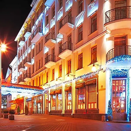Europe Hotel Minsk